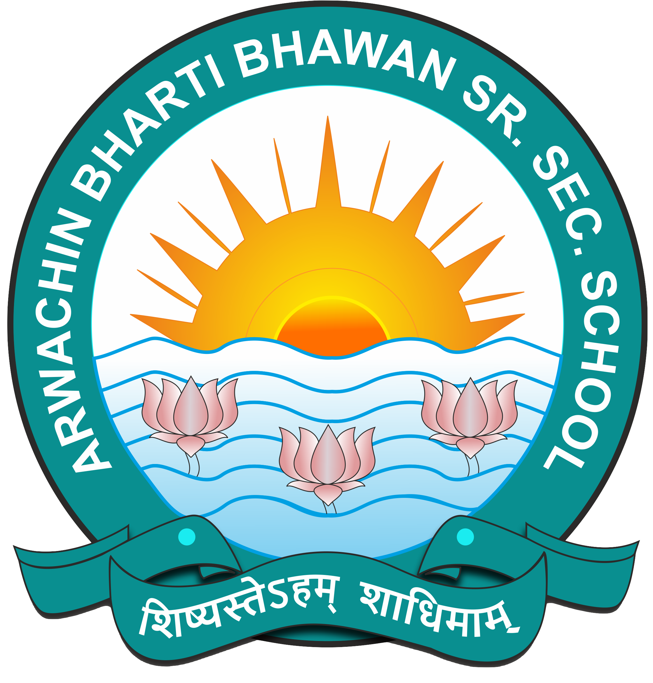 Arwachin Bharti Bhawan